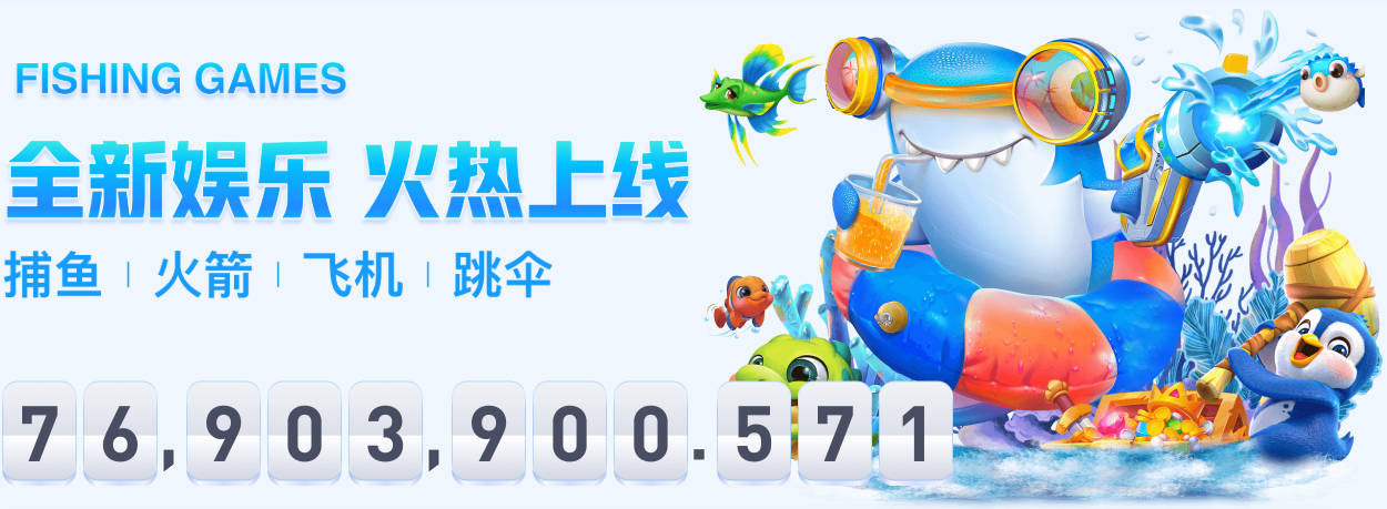 图拉姆：有些比赛我们没必要把自己逼入困境 博尼训练一直很努力