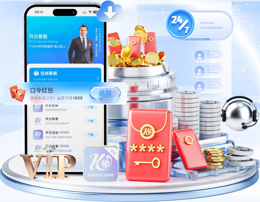 波切蒂诺谈曼城违规：监管在哪里？我们生活在一个谎言的时代