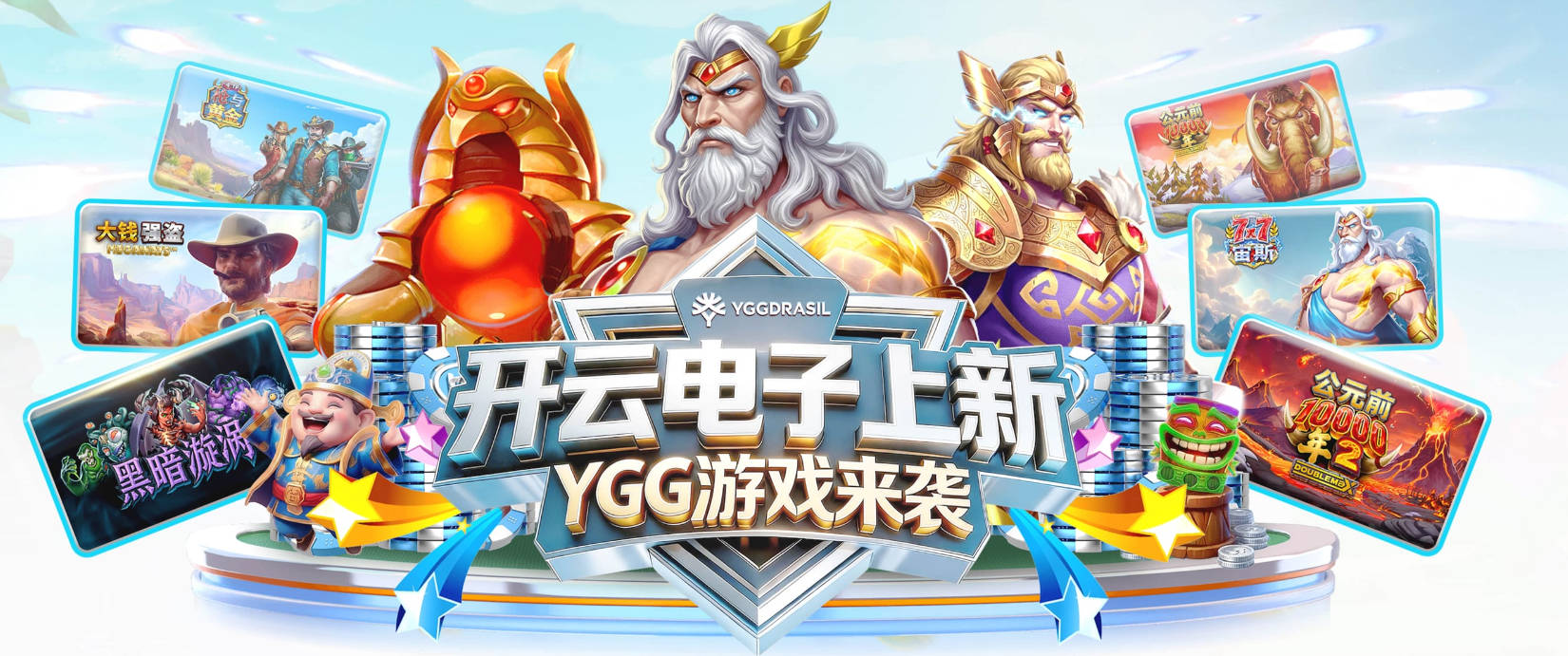 小米切尔：拉松新赛季必将强势崛起 全世界很快就会记住他的名字