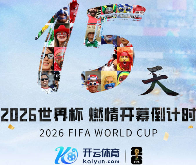 中国香港网球历史首人！头号种子黄泽林2